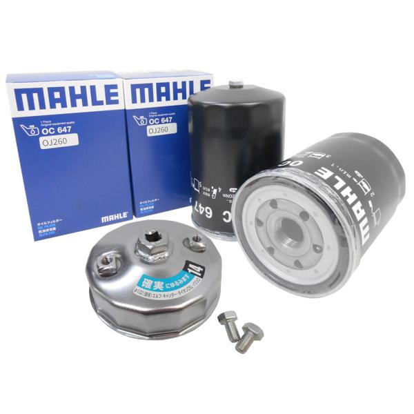  g^ ICtB^[ 2 tB^[` 1Zbg 102mm fg GbZ gG[X G25 _Ci 200 R[X^[  }[ OC647 FR-102