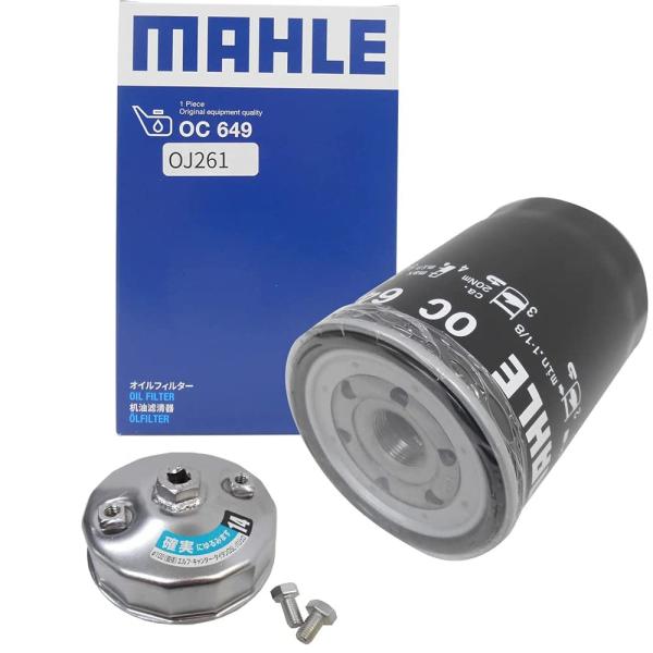 ダイハツ純正オイルフィルター 20個セット➕オイルフィルターレンチ66.5 jpitshop_oc649-fr102-1s