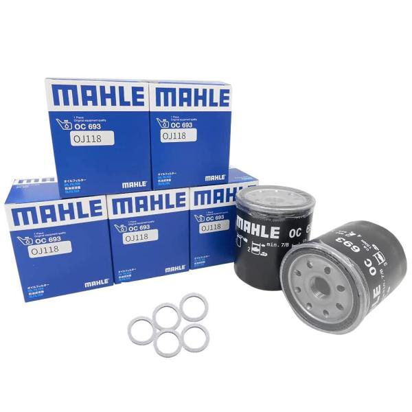 【ブランド】 MAHLE マーレ『MAHLE マーレ』は、純正フィルター供給世界NO.1フィルターメーカー！MAHLEは世界最大級の純正サプライヤーです。【適合メーカー/車種】 マツダ ・ 日産マツダ・ CX-3/CX-30/CX-5/CX...