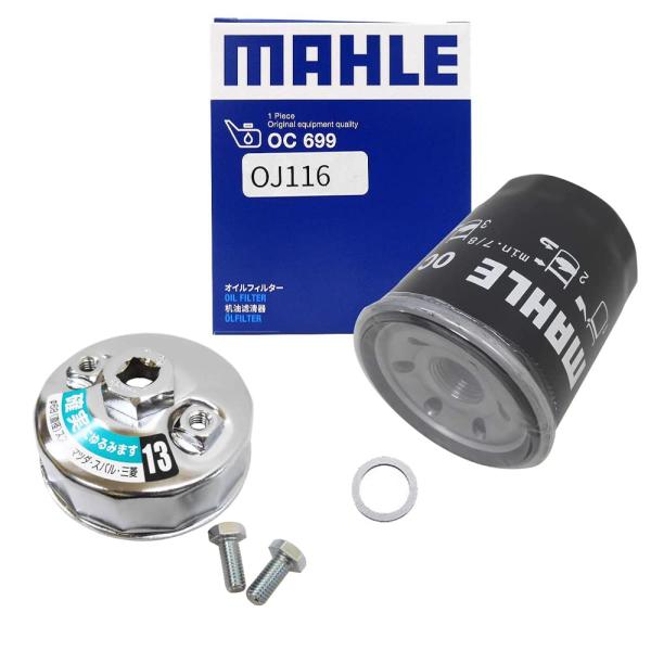 スズキ（SUZUKI） オイルフィルター 1個+ ドレンパッキン 1枚