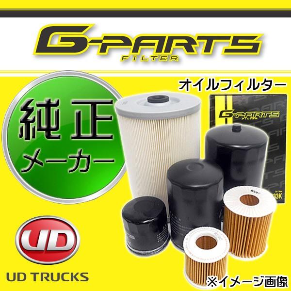 �I�C���t�B���^�[ �I�C���G�������g ��^�g���b�N ���Y UD LO-2214
