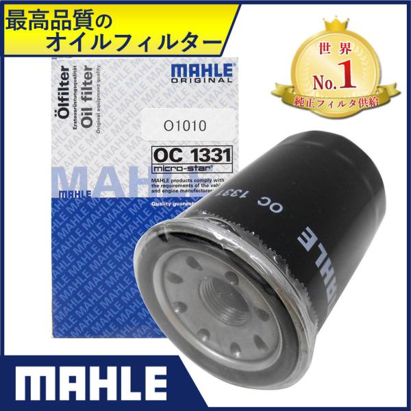 At@I ICtB^[ 4C XpC_[ WGb^ F[`F  ( ABA-96018 ABA-94018 ABA-940181 ABA-94018P 7BA-94018P ) }[ OC1331