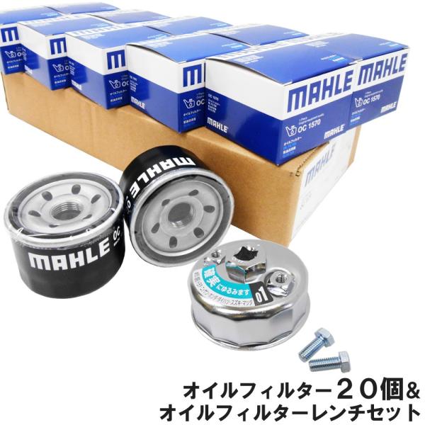 XYL }c_ OH Y ICtB^[ 20 tB^[` 1 Ag GuC LC nX[ SR tA D:2  }[ OC1570×20 FR-651