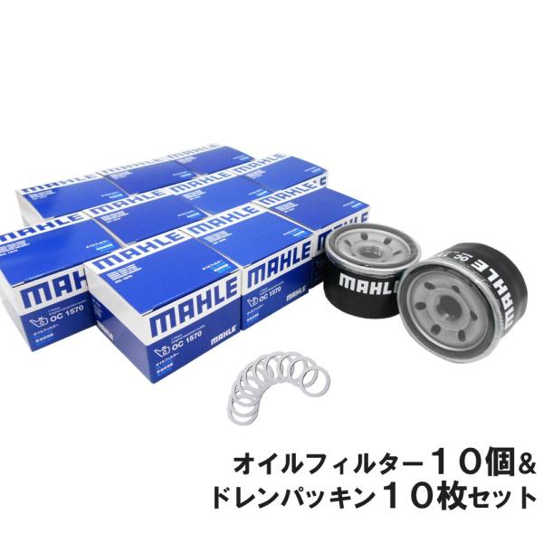 XYL }c_ OH Y ICtB^[ 10 hpbL 10Zbg Ag GuC LC \I SR tA fJ  }[ OC1570 PMA1