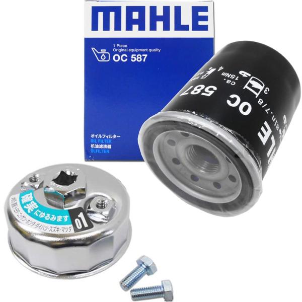 ホンダ（HONDA） オイルフィルター 1個＆ フィルターレンチ 1個セット