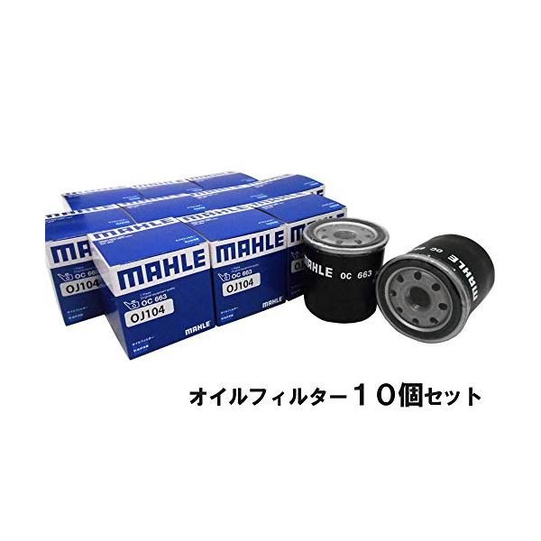 ICtB^[ 10Zbg g^ NTX bB CH-R ANA At@[h Bbc HNV[ J[ NE VG^ mA vEX X  OC663