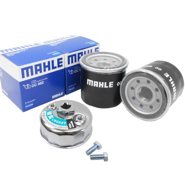 ICtB^[ 2 tB^[` 1 z_p ANeB ^ EBD-HA8 EBD-HA9 `65mm }[ OC682×2 FR-651 tB^[[J[