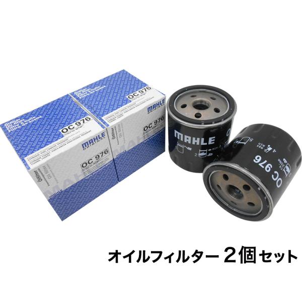 jpitshop_oil-oc976-p-2s