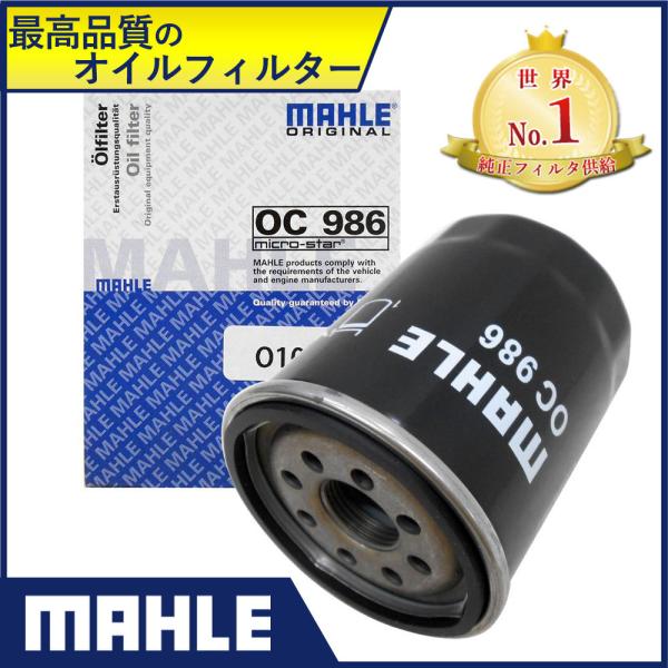 tBAbg ICtB^[ ICGg 500 `NG`Fg Ofvg j[p_ vg vgGH }[ OC986 tB^[J[