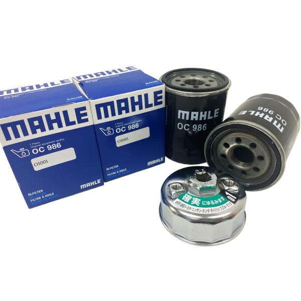 オイルフィルター 2個＆ フィルターレンチ セット フィアット オイルフィルターレンチ 65mm 14角ケース 差込口9ｍｍ MAHLE マーレ グリフィン OC986×2/FR651