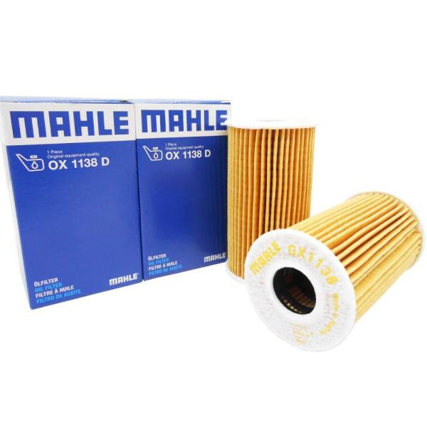 2Zbg WK[ h [o[ ICtB^[ EyCX FyCX F^Cv XE XF fBXJo[ fBtF_[ W[o[ }[ OX1138D×2