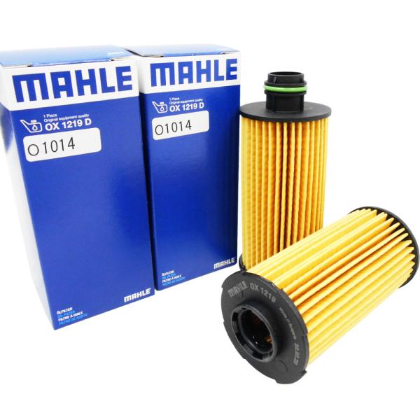 y2Zbgz At@I ICtB^[ ICGg WA XeBI ( 3DA-95222 3DA-94922 ) MAHLE }[ OX1219D×2