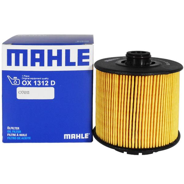 ボルボ オイルフィルター オイルエレメント XC40 T5 プラグイン