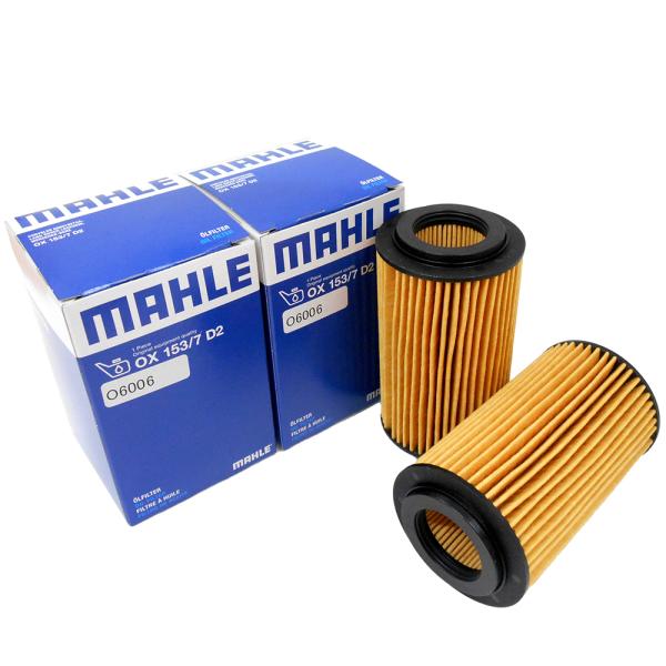 2Zbg xc ICtB^[ CNX CLS ENX SNX V (W205 W212 W222 W447 C218 X253) C220d CLS220d CLS220 E220 S300h V220d }[ OX153/7D2