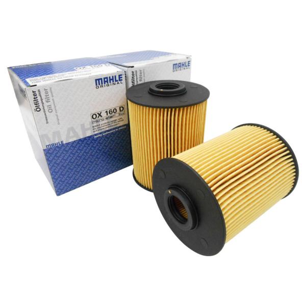 2Zbg [Q AEfB |VF ICtB^[ ICGg JCG A8 Q7 S8 St pT[g V gDAO Fg }[ OX160D×2