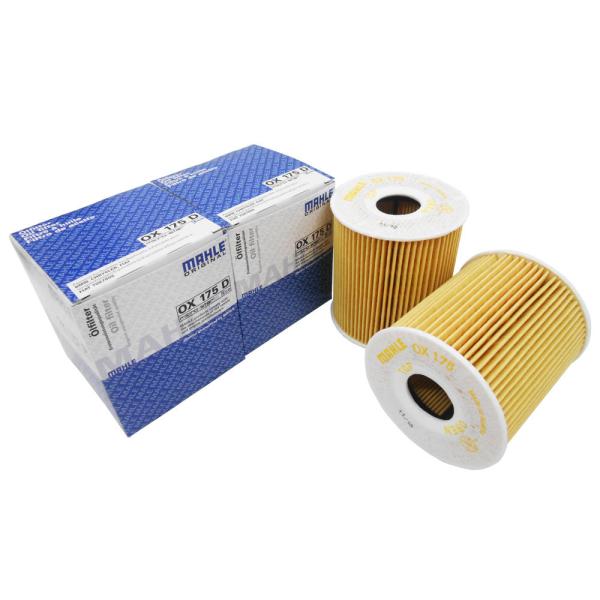 y2Zbgz BMW ~j ICtB^[ ICGg MINI R50 R52 R53 ( GH-RA16 GH-RE16 GH-RH16 GH-RF16 ABA-RE16GP ) MAHLE }[ OX175D×2