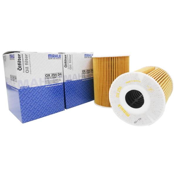 |VF ICtB^[ 2Zbg ICGg 911 JCG pi[ J S 4 4S GTS ^K ^[{ ^[{S  MAHLE }[ OX254D4×2