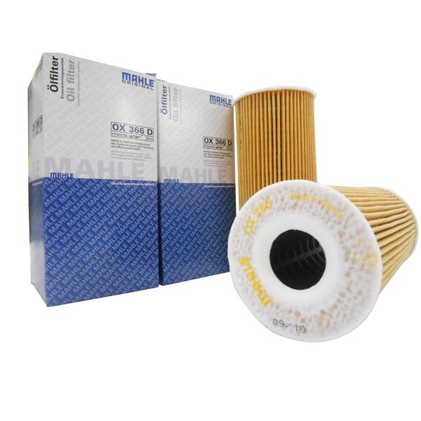 y2Zbgz |VF ICtB^[ ICGg PC} PC}S GTS {NX^[ {NX^[S GTS ( 981 987 ) MAHLE }[ OX366D×2