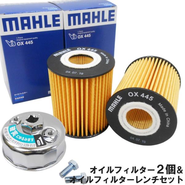 jpitshop_oil-ox445-fr651-2s jpitshop_oil-ox445-fr651-2s