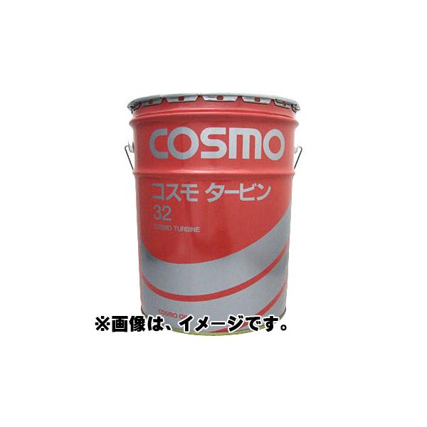 RX ^[r 83 iY^[rj ^[r 20L y[