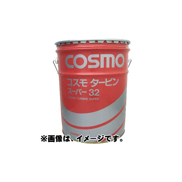 RX ^[r X[p[ 46 iY^[rj ō ^[r 20L y[