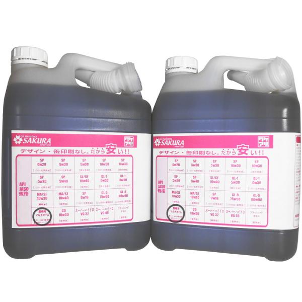 _@p }`IC CD/SF 20/80W z 5L×2 10L vX`bN mYt GWIC M 쓮u Nb` u[L PA IC