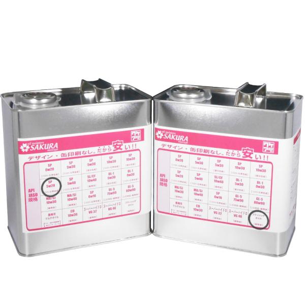 GWIC + tbVOIC Zbg SP 5W-20 100w 3L×e1 6L { PA IC 5W20 w S 󂠂 i  