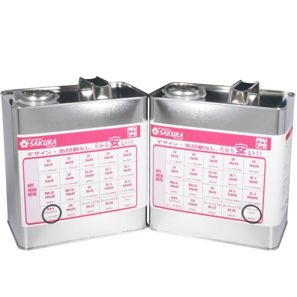 _@p }`IC + tbVOIC Zbg CD/SF 20/80W z 3L×e1 6L GWIC M 쓮u Nb`  PA IC