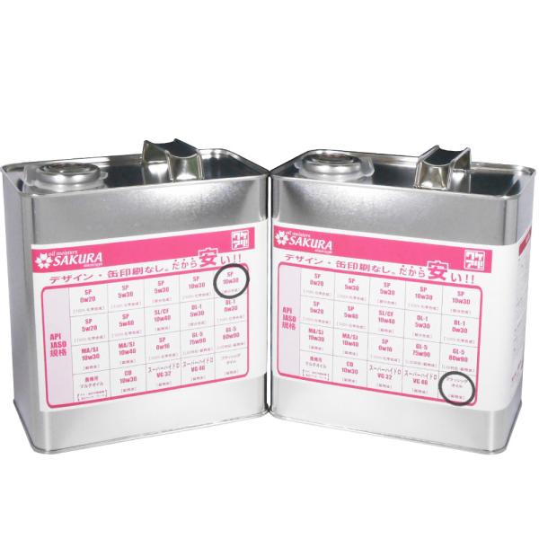 GWIC + tbVOIC Zbg SP 10W-30  3L×e1 6L { PA IC 10W30 Z~w 󂠂 i  