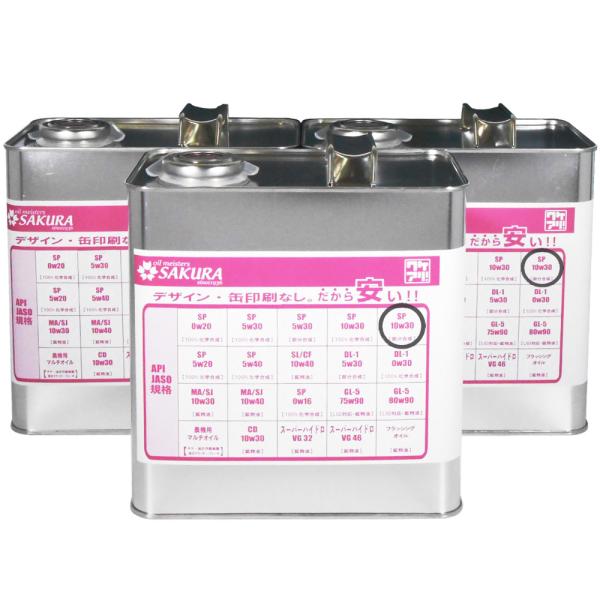 GWIC SP 10W-30  3L×3 9L { PA IC 10W30 Z~w 󂠂 i  