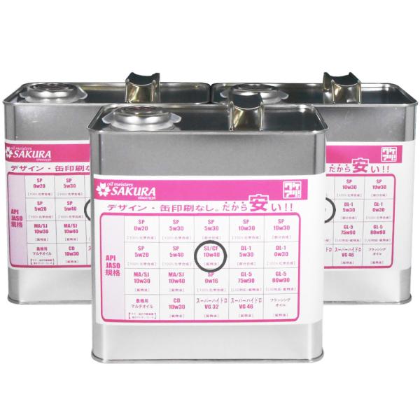 GWIC SL/CF 10W-40 z 3L×3 9L K\ fB[[p { PA IC 10W40 󂠂 i  