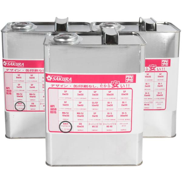 _@p }`IC CD/SF 20/80W z 4L×3 12L _@ GWIC IC M 쓮u Nb` u[L { PA IC