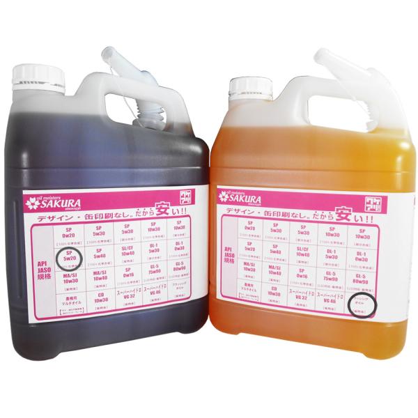 GWIC + tbVOIC Zbg SP 5W-20 100w 5L×e1 10L vX`bN mYt { PA IC 5W20 S