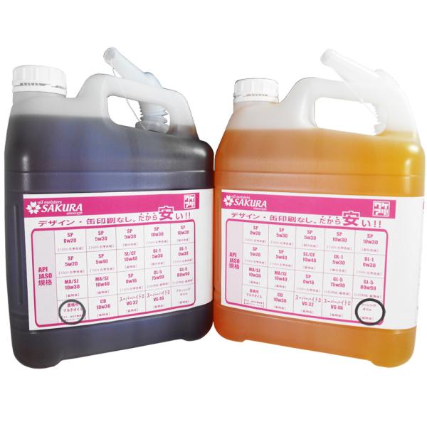 _@p }`IC + tbVOIC Zbg CD/SF 20/80W z 5L×e1 10L GWIC M 쓮u Nb`  PA IC