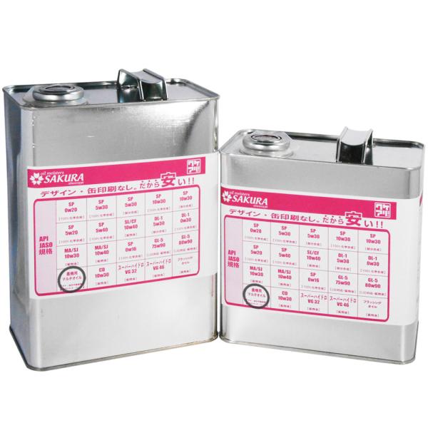 _@p }`IC CD/SF 20/80W z 4L+3L 7L _@ GWIC M 쓮u Nb` u[L { PA IC