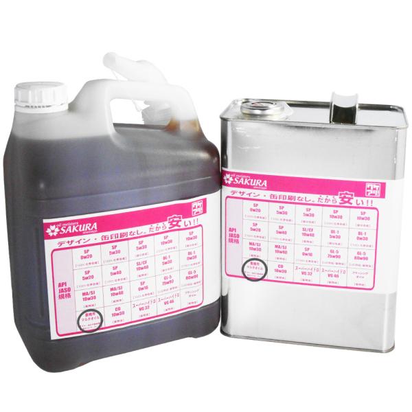 _@p }`IC CD/SF 20/80W z 5L+4L 9L _@ GWIC M 쓮u Nb` u[L { PA IC