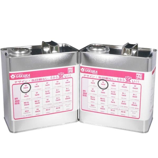 GWIC SP 5W-30 0W-20 3L e1 6L 100w { PA IC 5W30 0W20 S 󂠂 i  