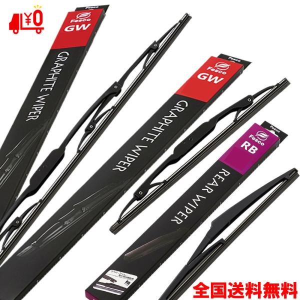 日産 クリッパー NV100クリッパー ミニキャブ タウンボックス