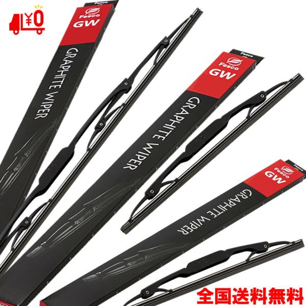 nCG[X WAXG[X {Su[jC Cp[ Cp[u[h tg&amp;A 3{Zbg 500mm 500mm A430mm Ot@Cg GW5050GW43