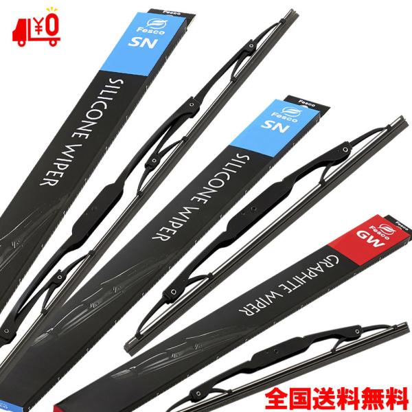 nCG[X Cp[ Cp[u[h tg&amp;A 3{Zbg 480mm 480mm A430mm VR o S g^ FESCO tFXR SN4848GW43