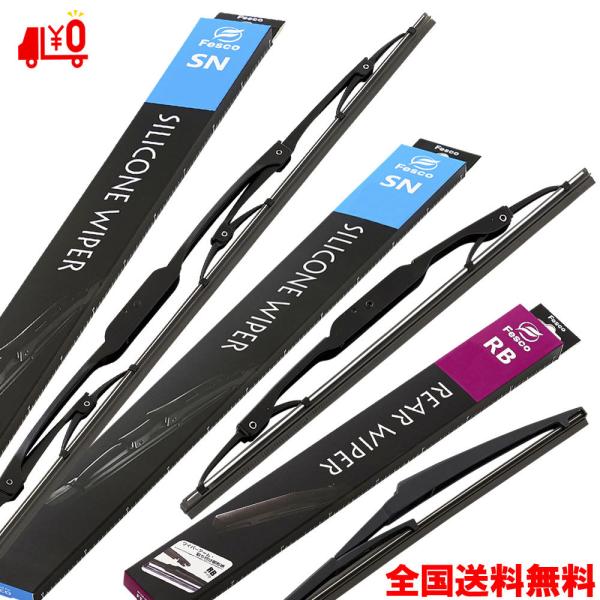 VG^ VR Cp[ u[h (Jp tg 3{Zbg) FESCO SN-5543-RB30 550mm 430mm 300mm