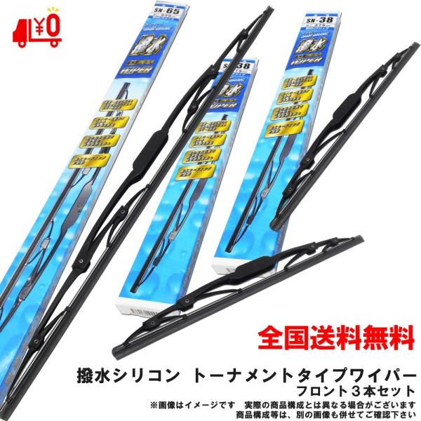 Cp[ Cp[u[h 3{Zbg 550mm 550mm 500mm VR 3{ X[p[O[g rbOT OHӂ UDgbNX FESCO tFXR SN555550FU