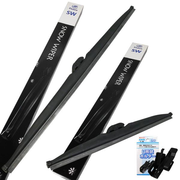 スノーワイパー フロント&amp;アダプタ1個セット 雪用ワイパー 500mm 430mm スペーシア フレアワゴン スズキ マツダ MK32S MK4