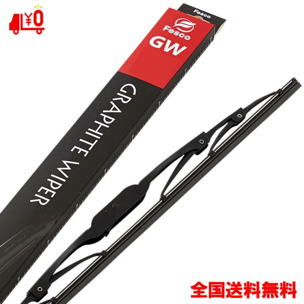 グラファイト ワイパー ブレード FESCO GW-35 長さ350mm : フィルター