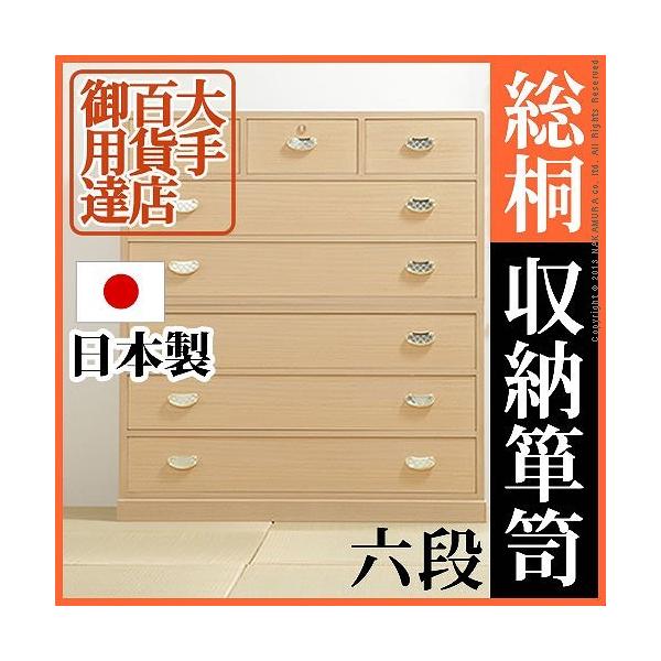 ˎ[\y 6i 䓛iÂj ˃^X ˂  [