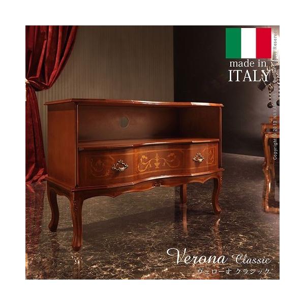 AeB[N AƋ F[iNVbN Lrer{[h 87cm erTVTCh{[h