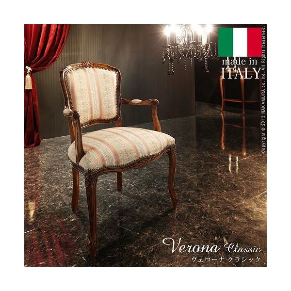 AeB[N AƋ F[iNVbN A[`FA