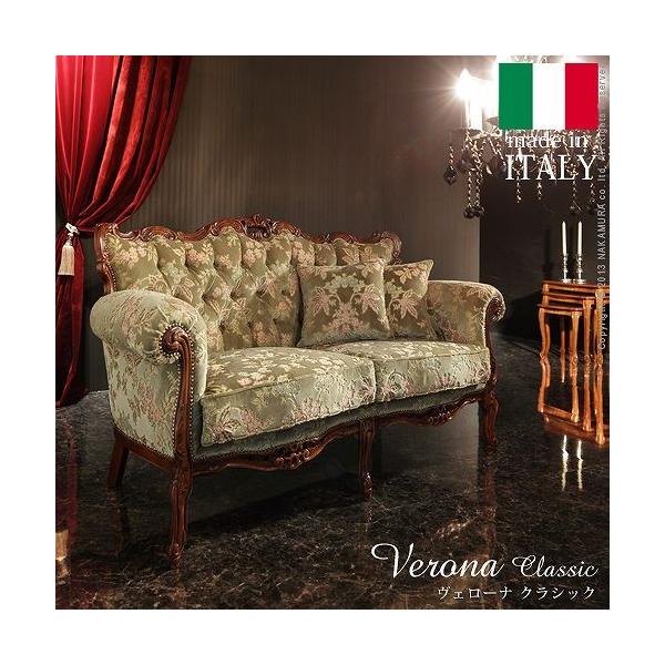 AeB[N AƋ F[iNVbN ؎R\t@i2l|j