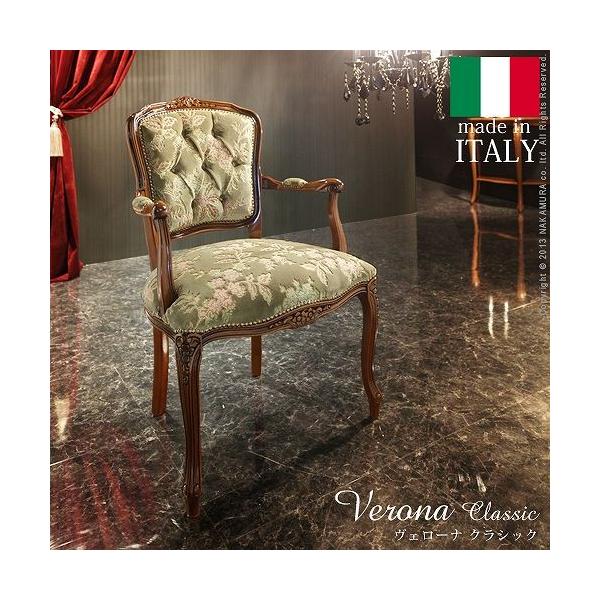 AeB[N AƋ F[iNVbN ؎RA[`FAi1l|j