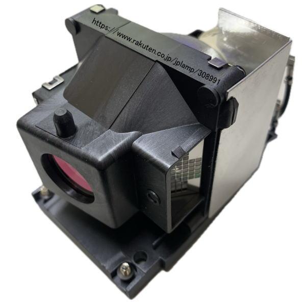 RICOH WX4241 プロジェクター用バルブ 512822 OB球のみ。新品 リコー 512822 OBH 純正バルブ採用ランプ RICOH プロジェクター